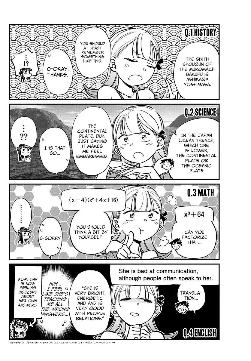 Komi-san wa Komyushou Desu Chapter 50 12